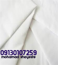 خرید و فروش پارچه های نخی