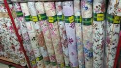 013943bf19e2a0e0bb5987516c0b0aa9