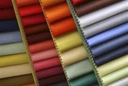 پخش محصولات پارچه ای نساجی فدک اصفهان