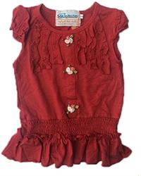 فروش اینترنتی انواع لباس بچه گانه ساده