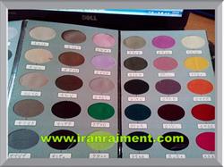 فروشگاه اینترنتی عرضه پارچه تترون