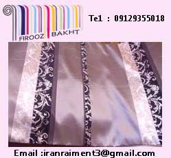 قیمت پارچه ساده مجلسی جدید