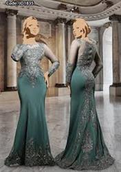 تولید و پخش عمده لباس مجلسی