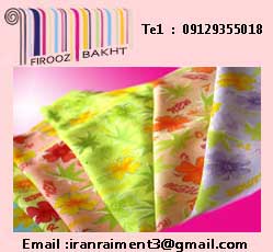 پخش پارچه چادری جدید