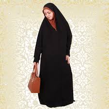 فروش اینترنتی چادر ثمین