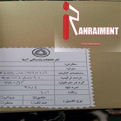 06000d4994e3256b972581b5a341f1b6