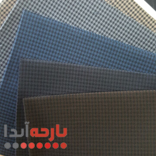 پارچه فاستونی ویسکوز