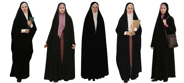 انواع چادر