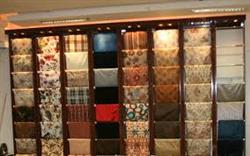 خرید و فروش پارچه مبلی