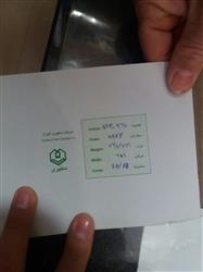 کارخانه پارچه فاستونی مطهری