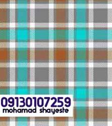 خرید پارچه پیراهنی مردانه ونوس طلایی