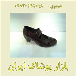 نمایندگی فروش انواع کفش چرم رسمی زنانه
