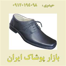 قیمت بهترین انواع کفش طبی مردانه چرم