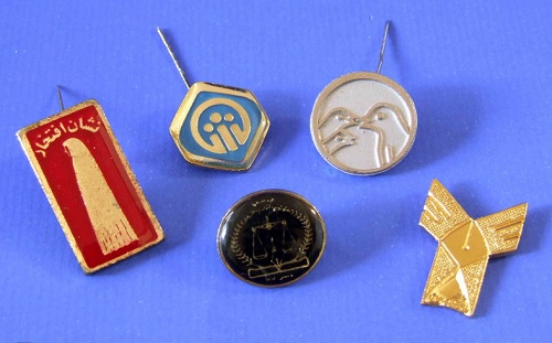 پیکسل سنجاقی