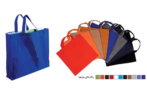 کیف برزنتی تبلیغاتی