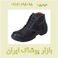 تولید و فروش عمده کفش چرم ایمنی