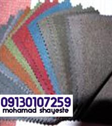 0a4a019379e4b87d72774a4429507617