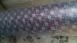 0b41bbafd9940b1645c5529860fc2a1d