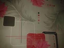 قیمت خرید پارچه و منسوجات مهنام