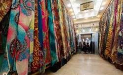 حراج پستی پارچه در تبریز