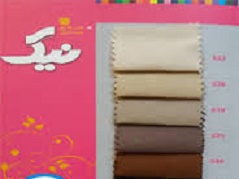 0c39160a2be5a8716561721041234706