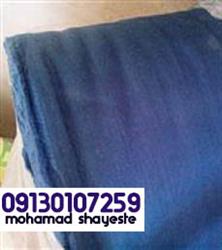 قیمت پارچه پرشیا ارزان