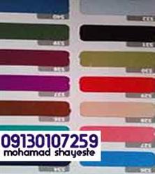 0c931b2d75bb260bfe22bdf0a8f14989