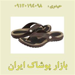 خرید اینترنتی انواع کفش صندل تابستانی