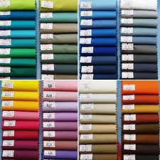 لیست نرخ پارچه ترگال لباس مدارس