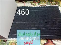 0fb0f770ed5b74cde016d27a78714e38