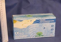 شرکت تخصصی دستکش حریر ایران