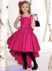 حراج بهترین لباس بچه گانه راحتی