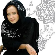 نرخ خرید شال عشق در ایران