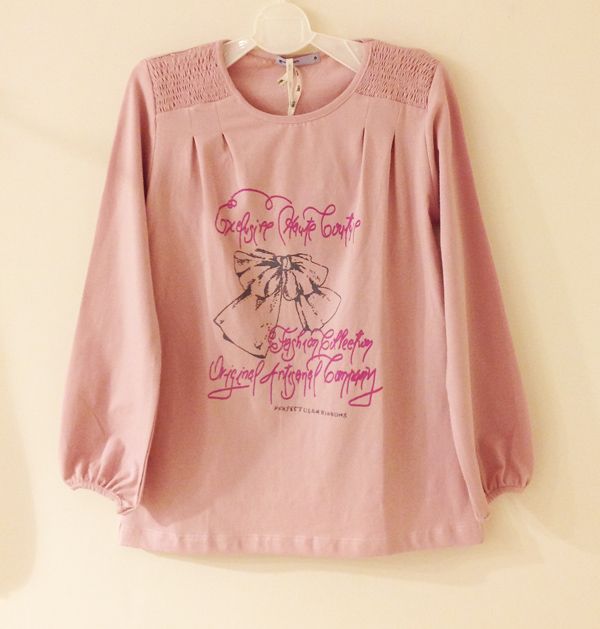 پوشاک سیب سبز