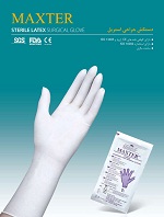 خرید دستکش جراحی استریل مالزی