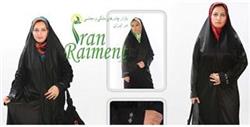 انواع مدل چادر کار شده زنانه