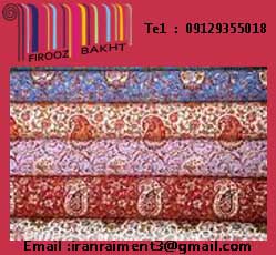 تهیه مستقیم پارچه ترمه حسینی جدید