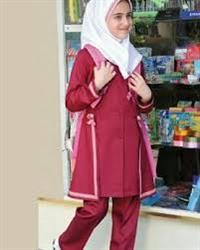 عمده فروشی انواع پارچه ترگال فرم مدارس