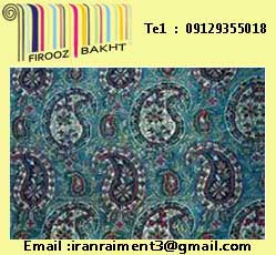 17821857aea46722ba9b2c641c13b6b3