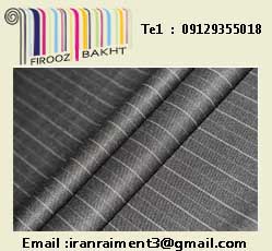 تهیه ساده پارچه ی شلواری درجه یک