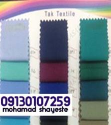 19cc81b82f9a31f0cddf929d9848bb95