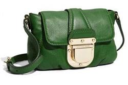 خرید اینترنتی کیف یک طرفه دخترانه