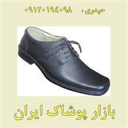 خرید کفش راحتی چرم طبی عمده