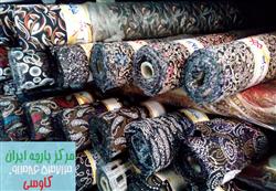 فروش انواع پارچه نخی مانتویی