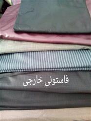 1b4d941df0773fe9100164add605d77e