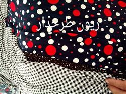 خرید کیلویی پارچه ریون