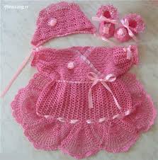 خرید لباس بافت کودک جدید