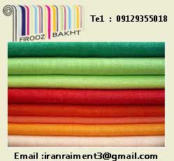 قیمت عمده پارچه چلوار درجه یک