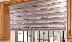 تولید انواع بهترین پارچه زبرا رنگی