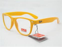 مرکز انلاین عینک طبی زیبا